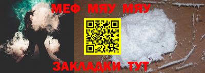 ALPHA-PVP Ликино-Дулёво
