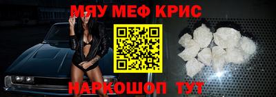 ALPHA-PVP Ликино-Дулёво