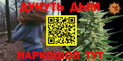 ALPHA-PVP Ликино-Дулёво