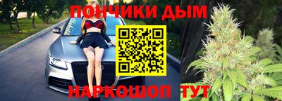 ALPHA-PVP Ликино-Дулёво