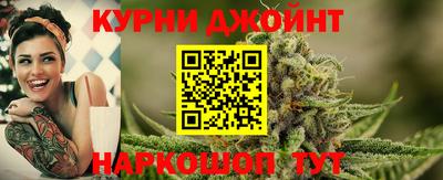 ALPHA-PVP Ликино-Дулёво