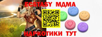марихуана Ливны