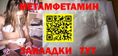 марихуана Ливны
