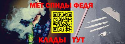 шишки Лесосибирск