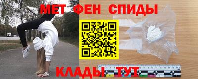 шишки Лесосибирск