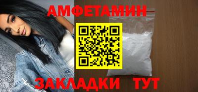 марихуана Ливны