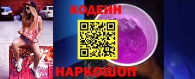 марихуана Ливны